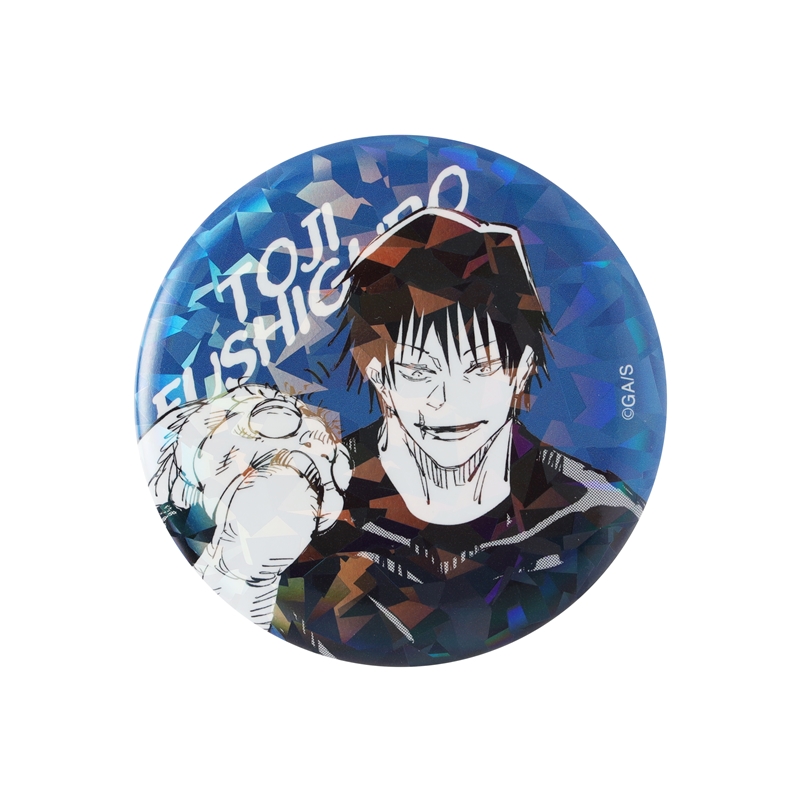 完全受注生産　「週刊少年ジャンプ」オールスター缶バッジ　『呪術廻戦』　［６１　伏黒甚爾　「懐玉・玉折」ＪＣ８－９巻掲載］　ＢＤ１