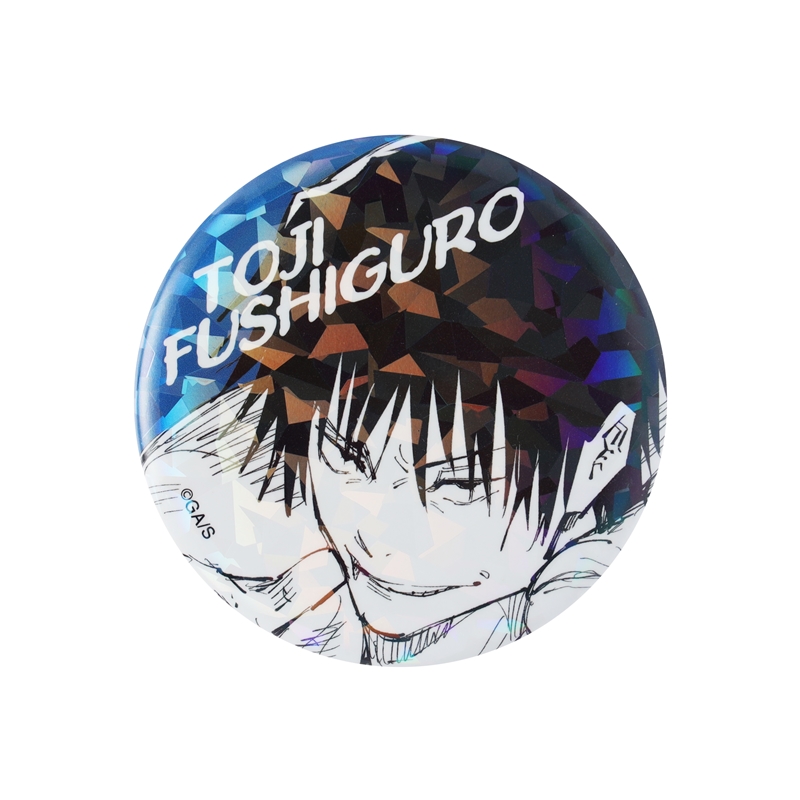 完全受注生産　「週刊少年ジャンプ」オールスター缶バッジ　『呪術廻戦』　［６２　伏黒甚爾　「懐玉・玉折」ＪＣ８－９巻掲載］　ＢＤ１