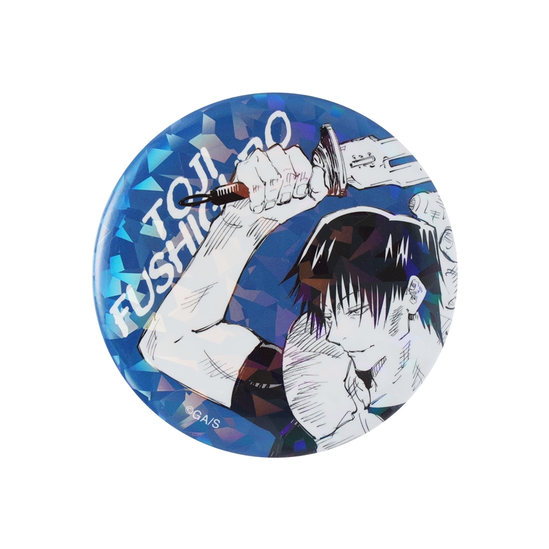 完全受注生産　「週刊少年ジャンプ」オールスター缶バッジ　『呪術廻戦』　［６３　伏黒甚爾　「懐玉・玉折」ＪＣ８－９巻掲載］　ＢＤ１