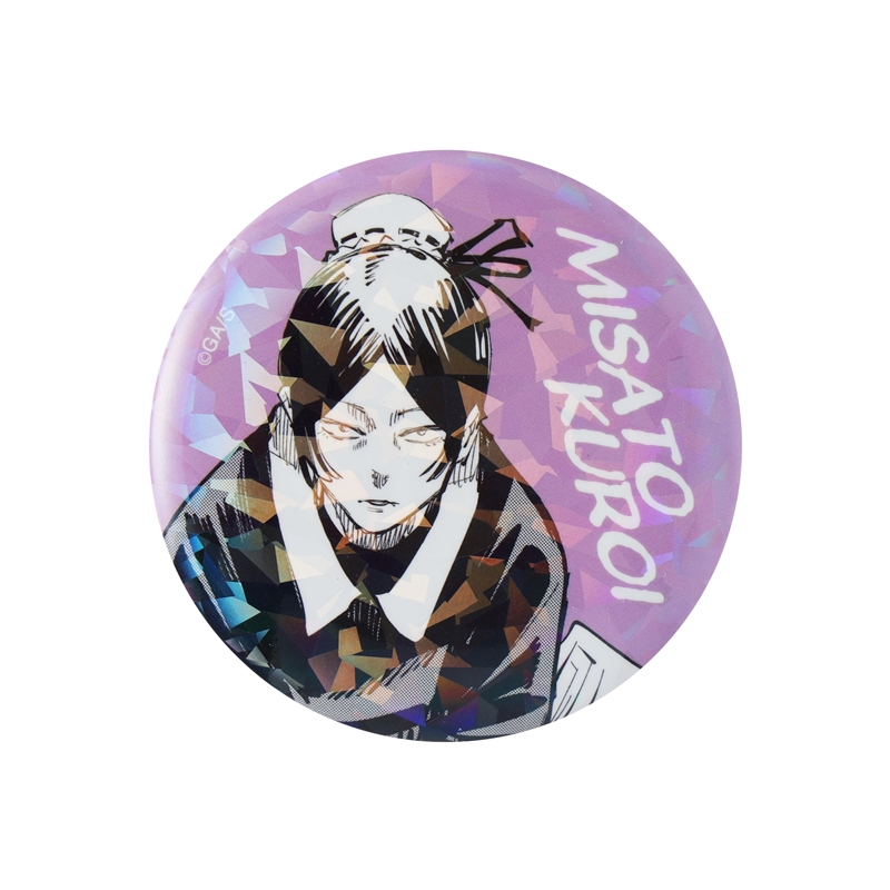 完全受注生産　「週刊少年ジャンプ」オールスター缶バッジ　『呪術廻戦』　［７６　黒井美里　「懐玉・玉折」ＪＣ８－９巻掲載］　ＢＤ１