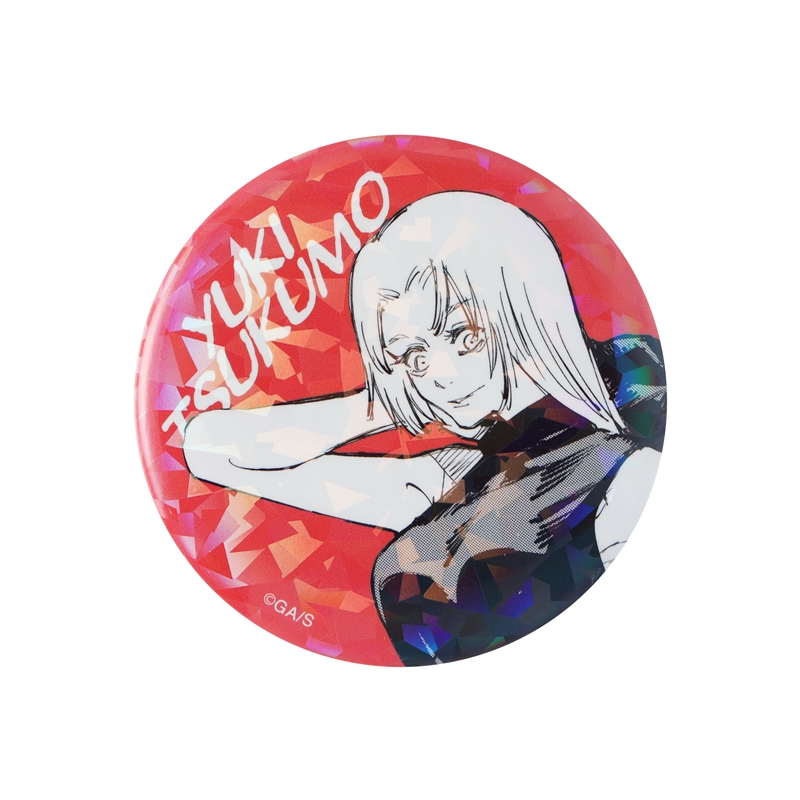 完全受注生産　「週刊少年ジャンプ」オールスター缶バッジ　『呪術廻戦』　［７９　九十九由基　「懐玉・玉折」ＪＣ８－９巻掲載］　ＢＤ１