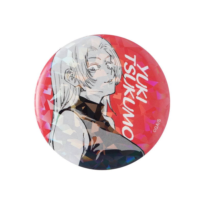 完全受注生産　「週刊少年ジャンプ」オールスター缶バッジ　『呪術廻戦』　［８１　九十九由基　「懐玉・玉折」ＪＣ８－９巻掲載］　ＢＤ１