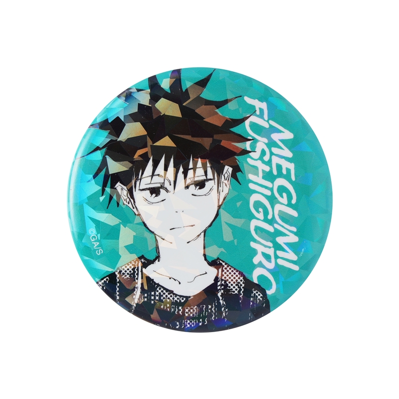 完全受注生産　「週刊少年ジャンプ」オールスター缶バッジ　『呪術廻戦』　［８４　伏黒恵　「懐玉・玉折」ＪＣ８－９巻掲載］　ＢＤ１