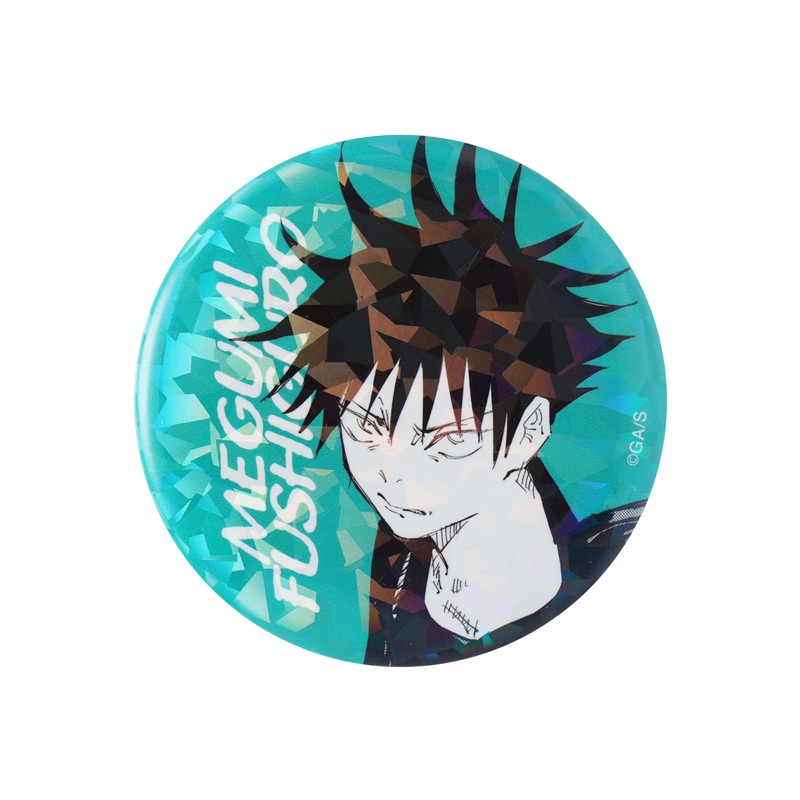 完全受注生産　「週刊少年ジャンプ」オールスター缶バッジ　『呪術廻戦』　［８５　伏黒恵　「懐玉・玉折」ＪＣ８－９巻掲載］　ＢＤ１