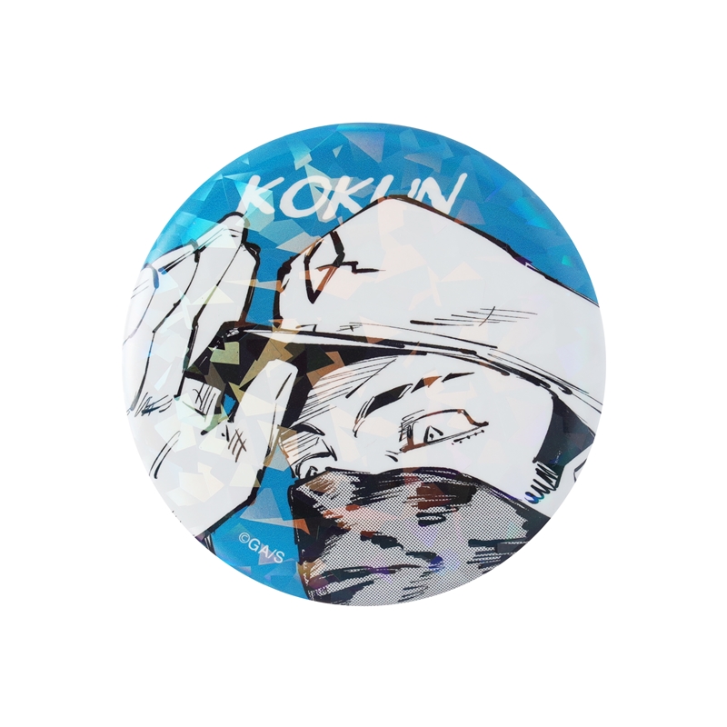 完全受注生産　「週刊少年ジャンプ」オールスター缶バッジ　『呪術廻戦』　［８６　コークン　「懐玉・玉折」ＪＣ８－９巻掲載］　ＢＤ１