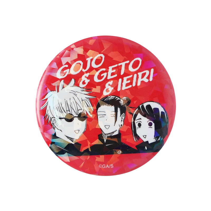 完全受注生産　「週刊少年ジャンプ」オールスター缶バッジ　『呪術廻戦』　［９４　五条悟＆夏油傑＆家入硝子　「懐玉・玉折」ＪＣ８－９巻掲載］　ＢＤ１