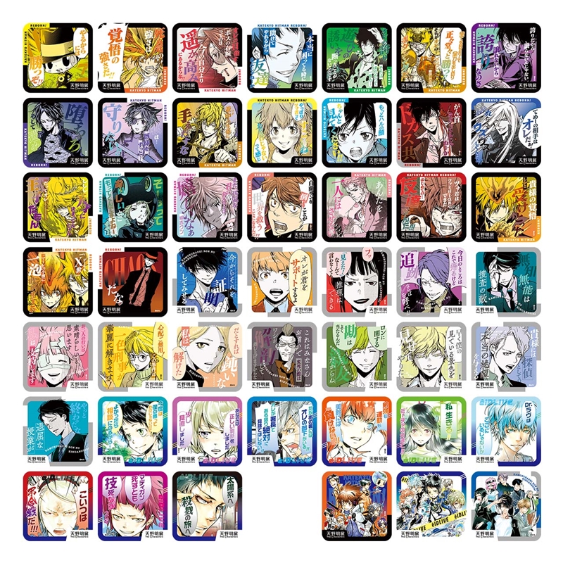 「天野明展」アートコースター　全種セット　（全４５種＆特典３種／計４８種入り）　＜天野明展＞　ＢＤ２