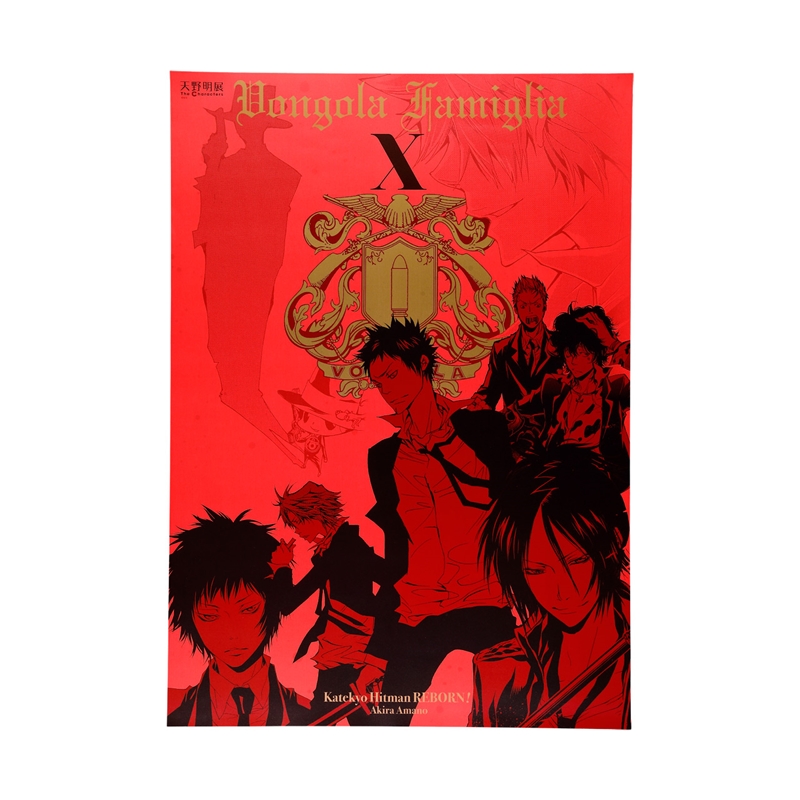 『家庭教師ヒットマンＲＥＢＯＲＮ！』Ｂ２グラフィックポスター　ボンゴレファミリー　＜天野明展＞　ＢＤ２