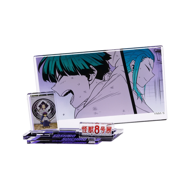 『怪獣８号』エモーショナルアクリルフィギュア　保科兄弟　＜怪獣８号展＞　ＢＤ３