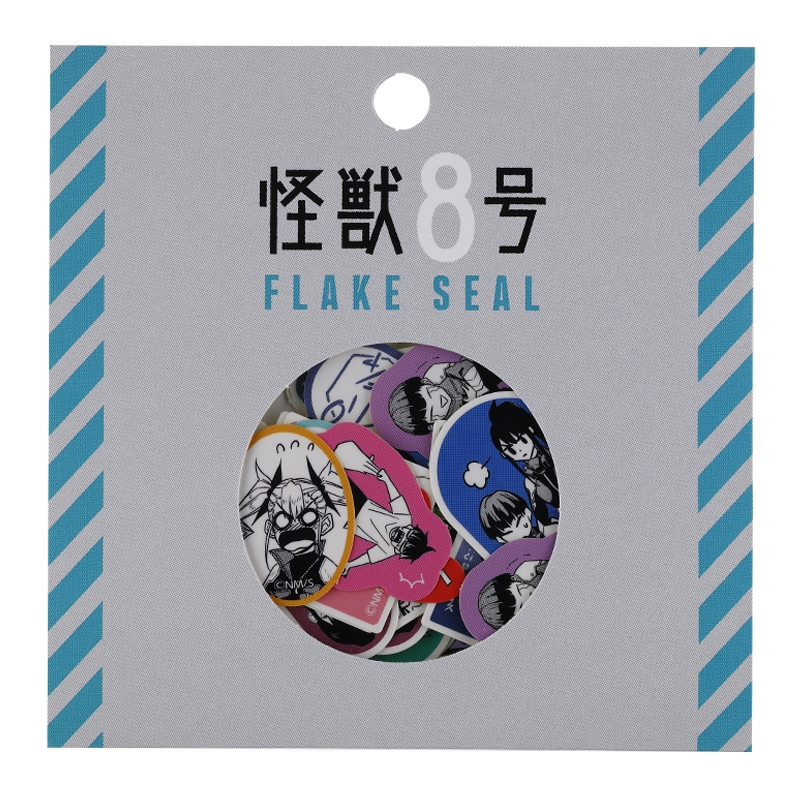 『怪獣８号』フレークシール　＜怪獣８号展＞　ＢＤ３