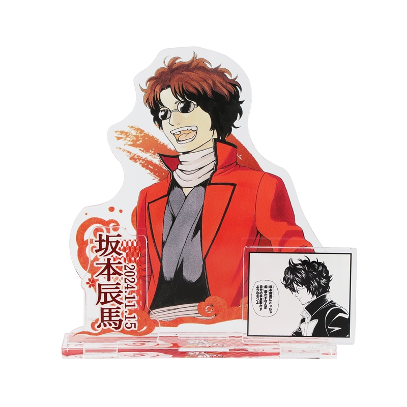 『銀魂』バースデイ名場面ジオラマフィギュア　坂本辰馬　ＢＤ４
