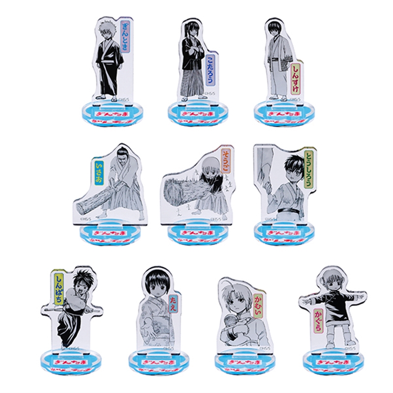 『銀魂』アクリルｍｉｎｉフィギュア　～Ｔｈｅ　ｃｈｉｌｄｈｏｏｄ　ｏｆ　ｔｈｅ　“ＧＩＮＴＡＭＡ”　ｃｈａｒａｃｔｅｒｓ～　第１弾　（全１０種／ランダム１種入り）　ＢＤ４－ＪＦ