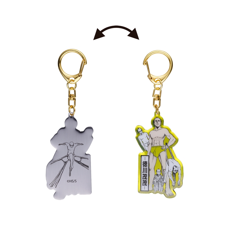 『銀魂』将軍がいっぱいメタルキーホルダー　＜銀魂展＞ＢＤ４