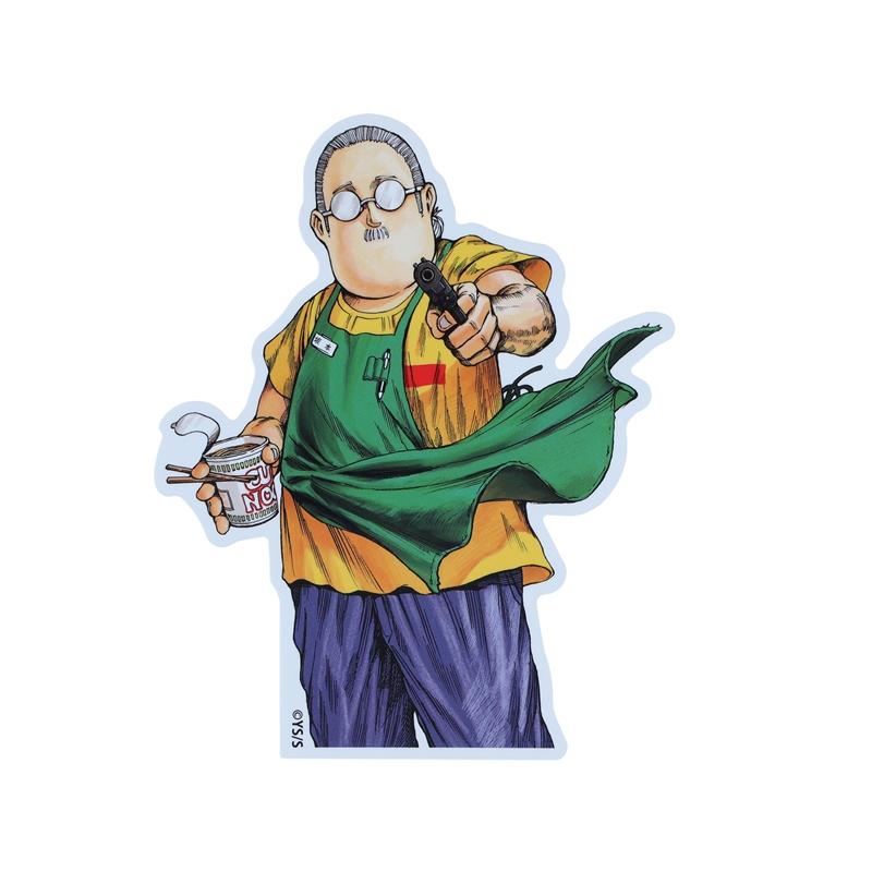 『ＳＡＫＡＭＯＴＯ　ＤＡＹＳ』ダイカットステッカー　坂本太郎（ＪＣカバーイラスト）　ＢＤ４