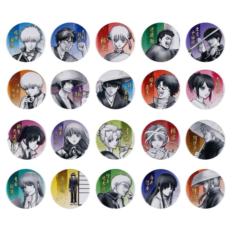 『銀魂』コレクション缶バッジ　全種セット　（全２０種入り）　＜銀魂展＞ＢＤ４