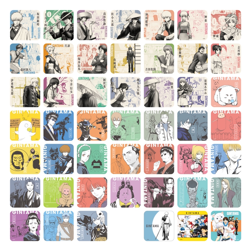 『銀魂』アートコースター　全種セット　（全４５種＆特典３種／計４８種入り）　＜銀魂展＞ＢＤ４