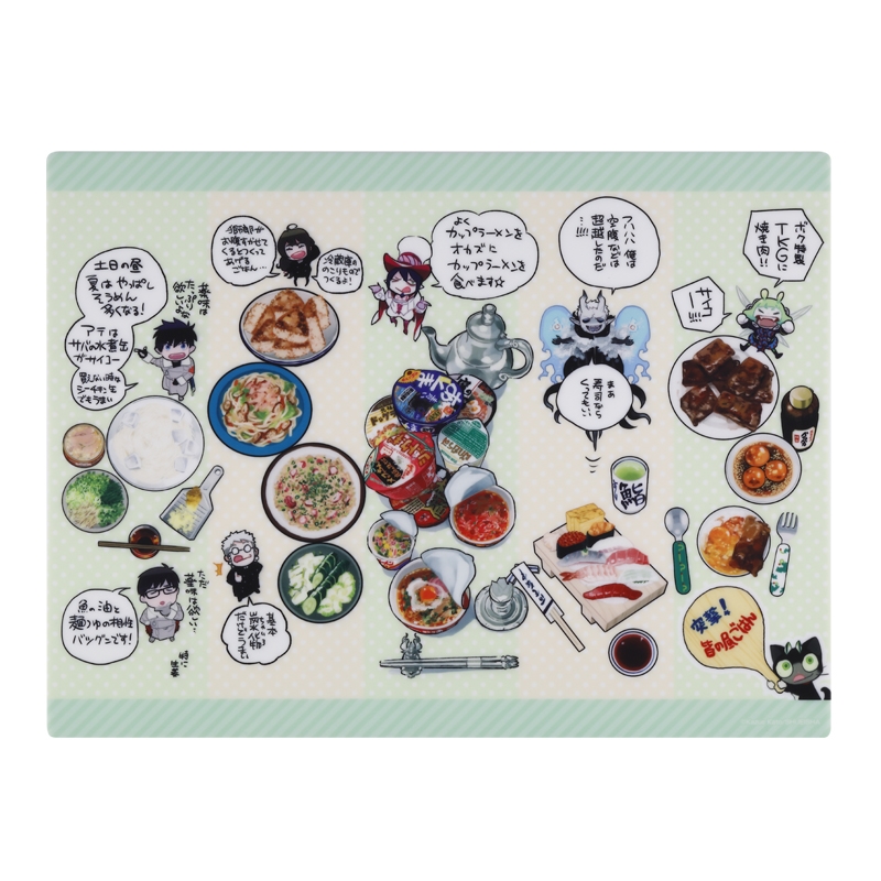 『青の祓魔師』ランチョンマット　突撃！皆の昼ごはん　ＧＲＥＥＮ　＜青の祓魔師展＞　ＢＥ１