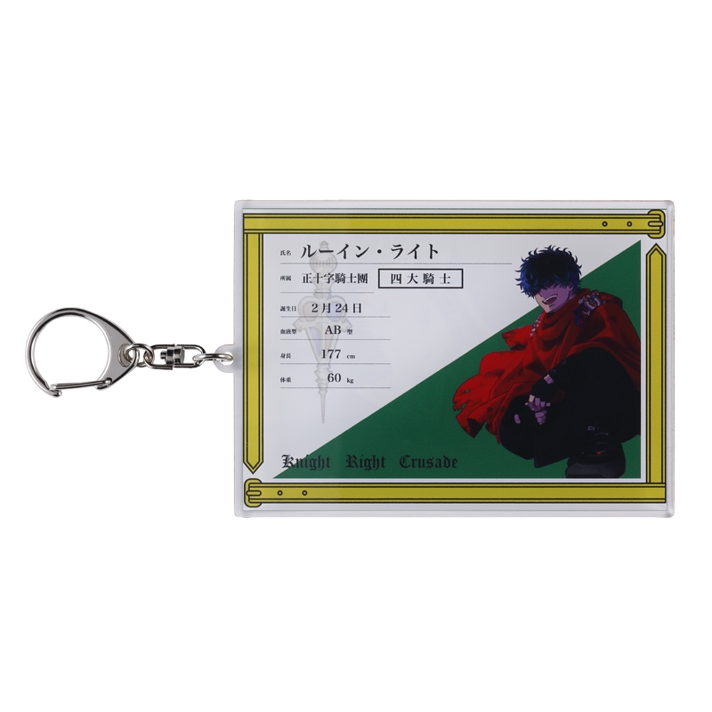 『青の祓魔師』キャラクターステータスキーホルダー　ルーイン・ライト　＜青の祓魔師展＞　ＢＥ１