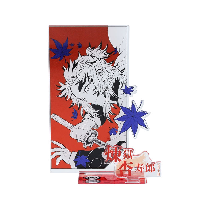 『鬼滅の刃』バースデイ名場面ジオラマフィギュア－ｋｉｒａｔ☆－　（箔入りアクリル）　煉獄杏寿郎　ＢＥ２
