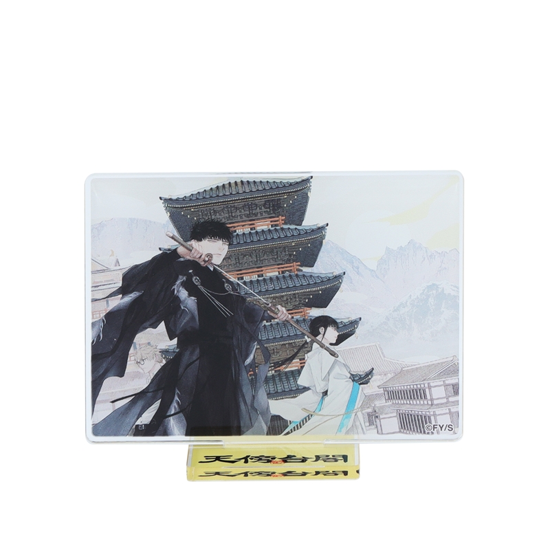 『天傍台閣』アクリルスタンド　ＢＥ２－ＪＮＰＧ