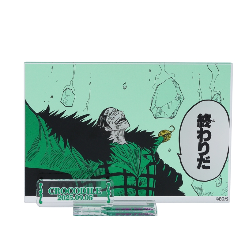 『ＯＮＥ　ＰＩＥＣＥ』バースデイ名場面ジオラマフィギュア－ｋｉｒａｔ☆－　（箔入りアクリル）　クロコダイル　ＢＥ３