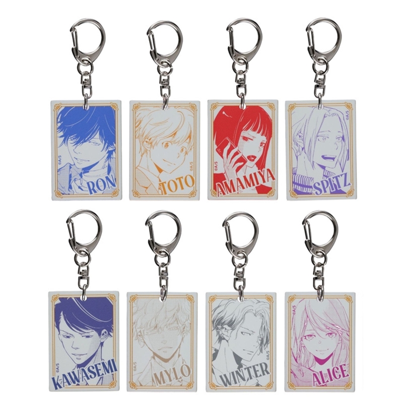 ＪＣＳ限定『鴨乃橋ロンの禁断推理』偏光パールアクリルキーホルダーコレクション　第１弾　全種セット　（全８種入り）　ＢＥ３