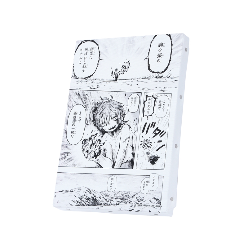 『灯火のオテル』名場面アートボード　「まるで英雄譚の一節だ」　［ＪＵＭＰ　ＡＲＴ　ＢＯＡＲＤ　ＧＡＬＬＥＲＹ］　ＢＥ３