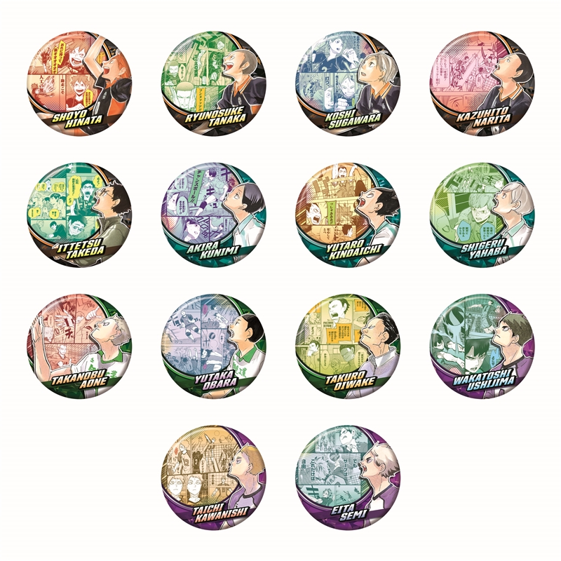 『ハイキュー！！』コレクション缶バッジ　“ＡＬＷＡＹＳ　ＬＯＯＫ　ＵＰ！！”　第１弾　（全１４種／ランダム１種入り）　ＢＥ３