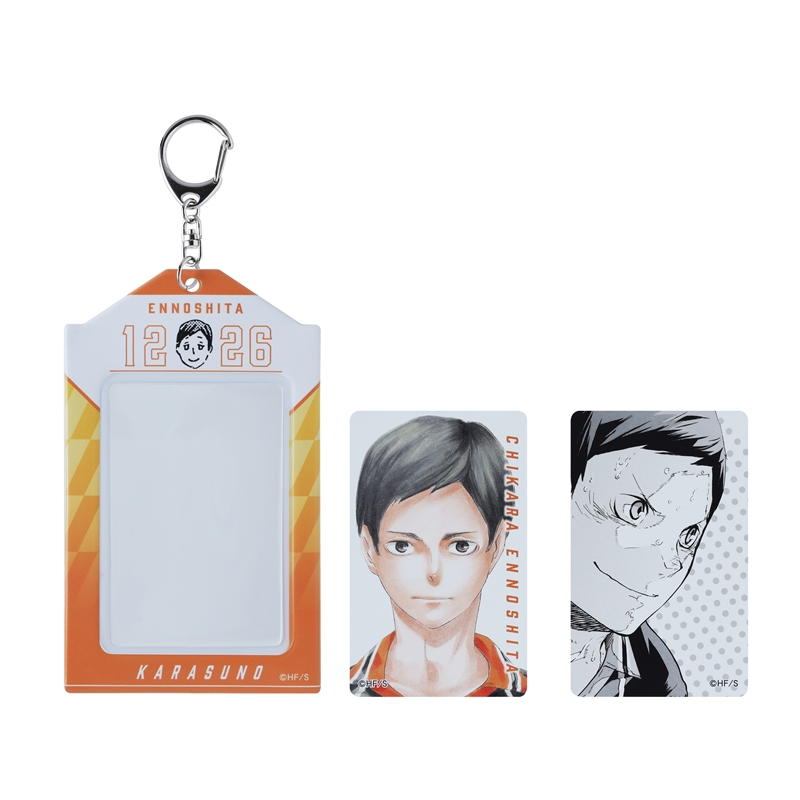 『ハイキュー！！』バースデイカードホルダー　（特製カード２枚付き）　縁下力　ＢＥ４