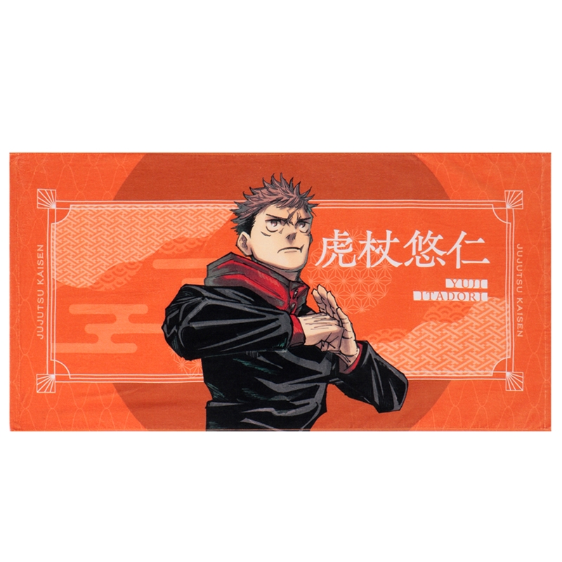 『呪術廻戦』ビッグビジュアルタオル　虎杖悠仁　ＢＥ４－ＪＳ