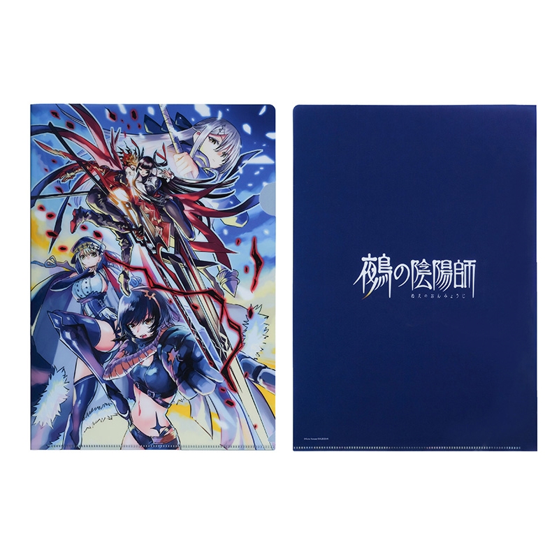 『鵺の陰陽師』クリアファイル　ＢＥ４－ＪＦ