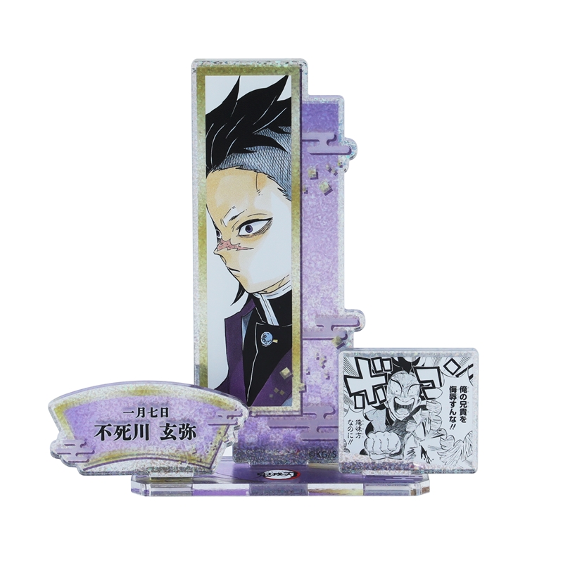 『鬼滅の刃』バースデイ名場面ジオラマフィギュア～ＳＨＩＮＩＮＧ～　不死川玄弥　ＢＦ１