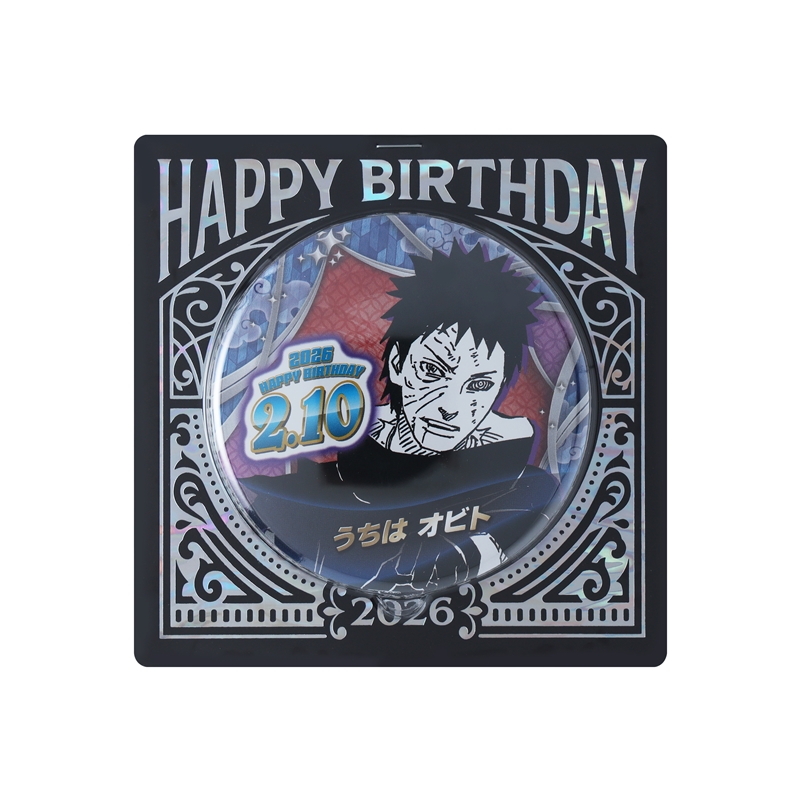 『ＮＡＲＵＴＯ－ナルト－』バースデイ缶バッジ　うちはオビト　ＢＦ１
