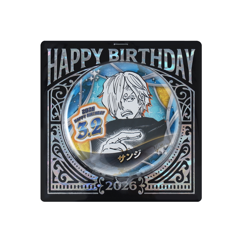 『ＯＮＥ　ＰＩＥＣＥ』バースデイ缶バッジ　サンジ　ＢＦ１