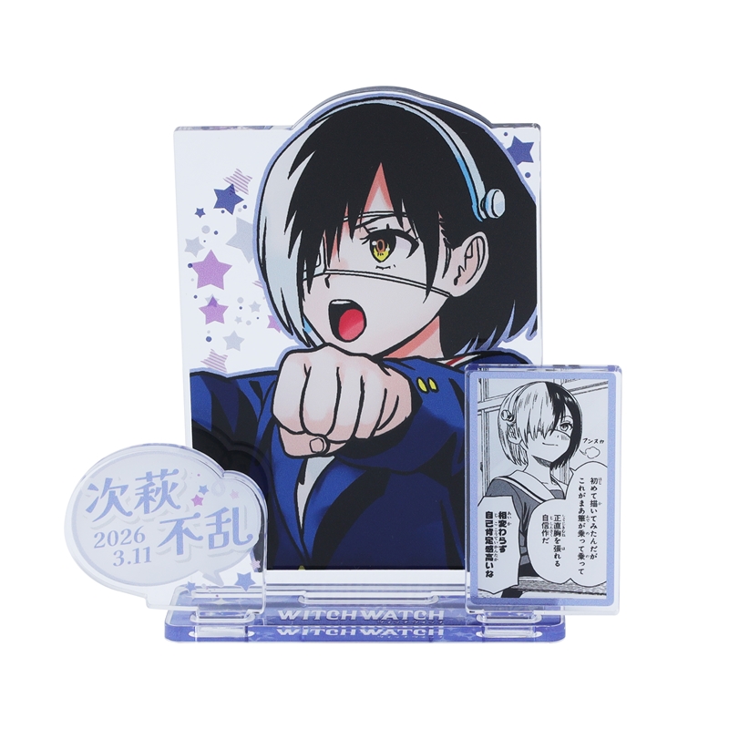 『ウィッチウォッチ』バースデイ名場面ジオラマフィギュア－ｋｉｒａｔ☆－　（箔入りアクリル）　次萩不乱　ＢＦ１