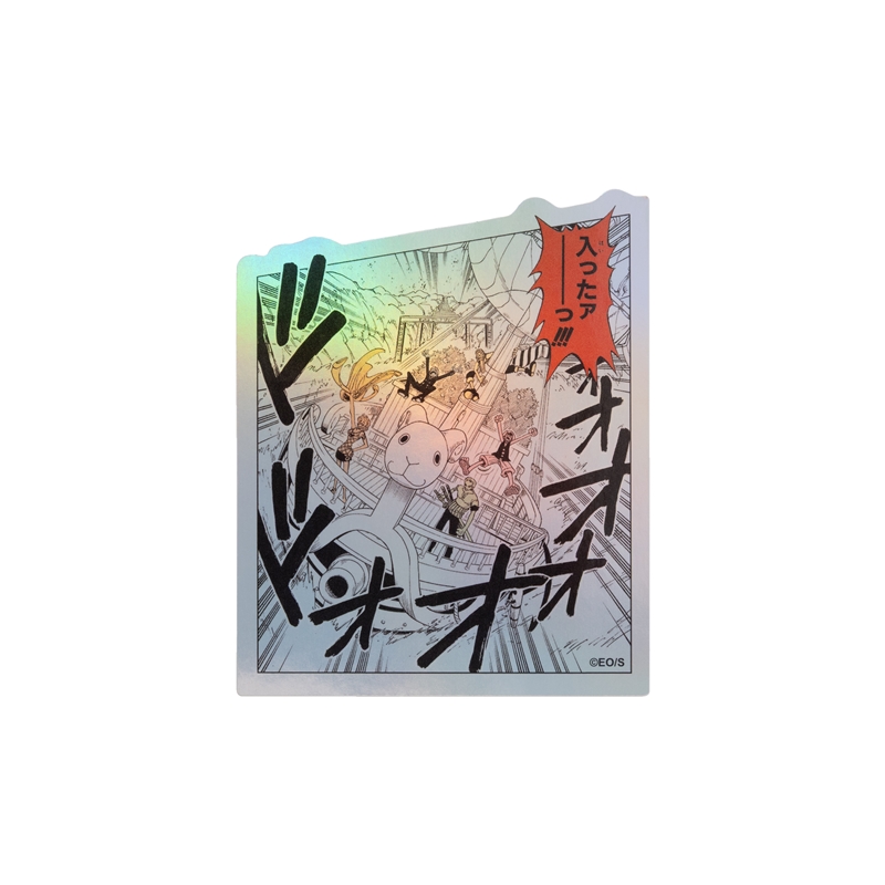 『ＯＮＥ　ＰＩＥＣＥ』ＨＯＬＯＧＲＡＭ　ＫＯＭＡ　ＳＴＩＣＫＥＲ　入ったァーっ！！！　ＢＦ１－ＴＪＳ