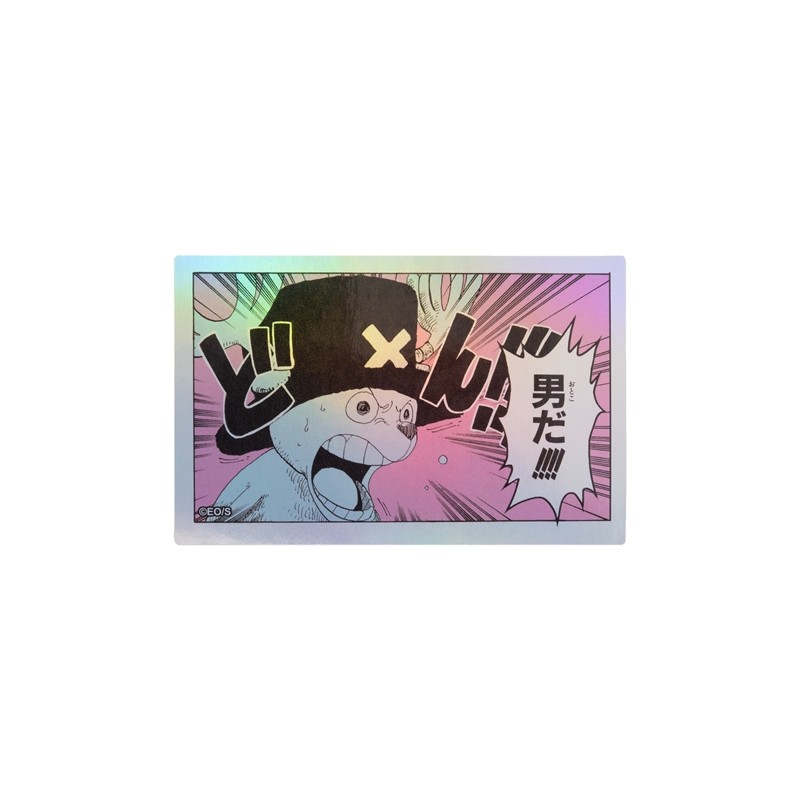 『ＯＮＥ　ＰＩＥＣＥ』ＨＯＬＯＧＲＡＭ　ＫＯＭＡ　ＳＴＩＣＫＥＲ　男だ！！！！　ＢＦ１－ＴＪＳ