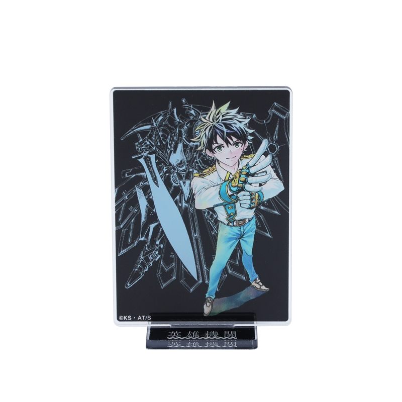 『英雄機関』アクリルスタンド　ＢＦ１－ＪＮＰＧ