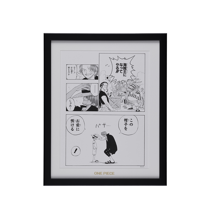 『ＯＮＥ　ＰＩＥＣＥ』ＦＲＡＭＥ　ＡＲＴ　この帽子をお前に預ける　ＢＦ１－ＴＪＳ