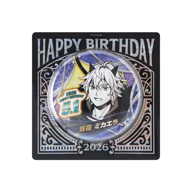 『終わりのセラフ』バースデイ缶バッジ　百夜ミカエラ　ＢＦ２