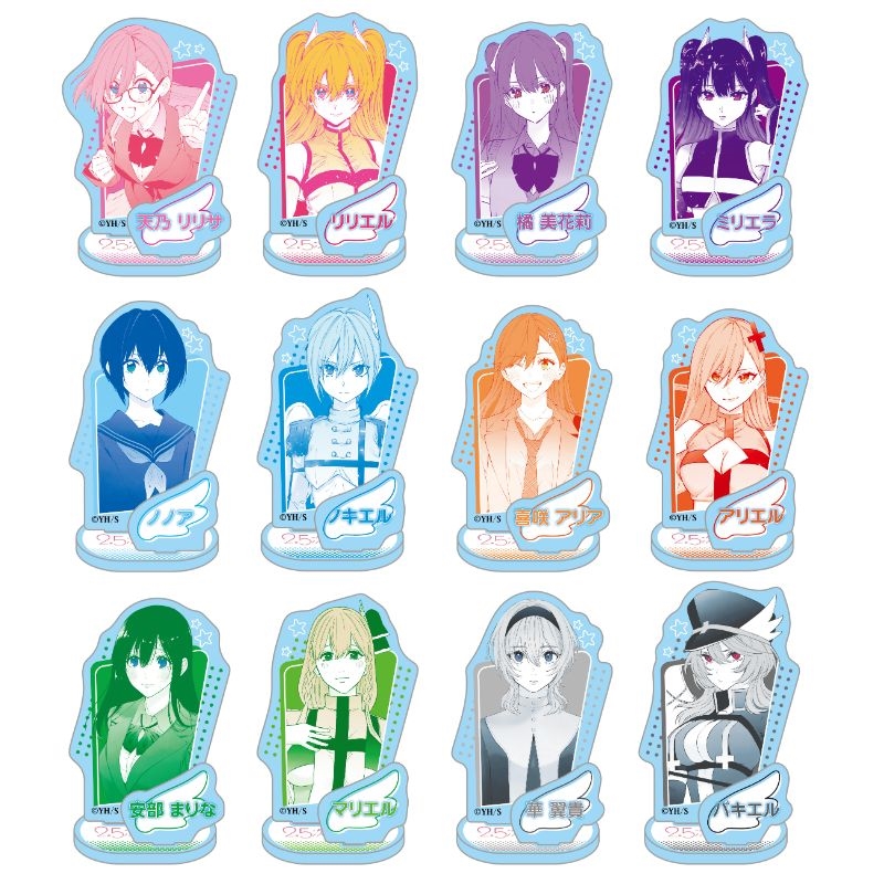 『２．５次元の誘惑』アクリルフィギュアコレクション　（全１２種／ランダム１種入り）　ＢＦ１