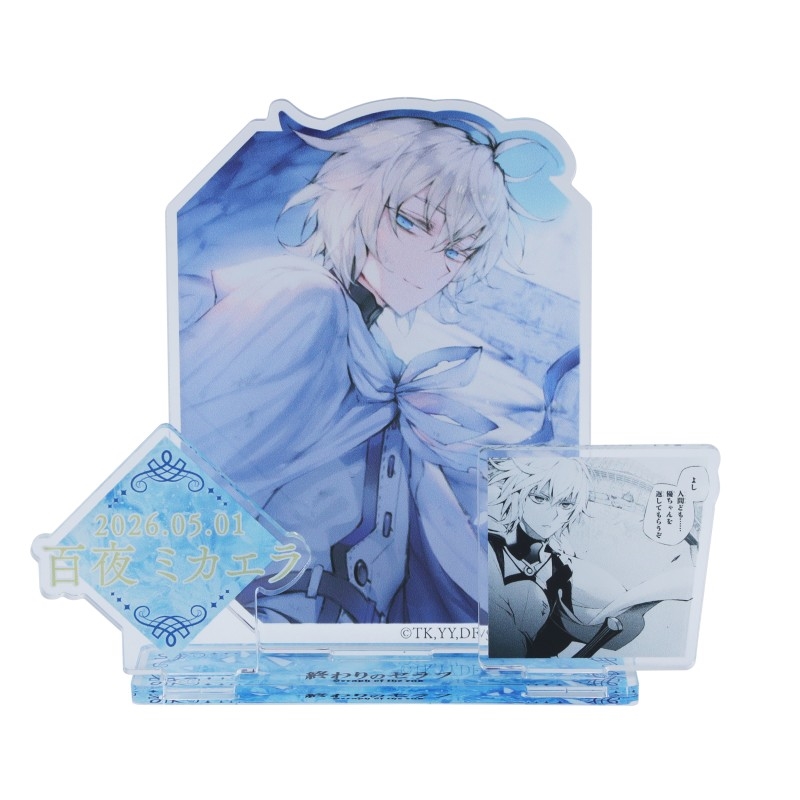 『終わりのセラフ』バースデイ名場面ジオラマフィギュア　百夜ミカエラ　ＢＦ２