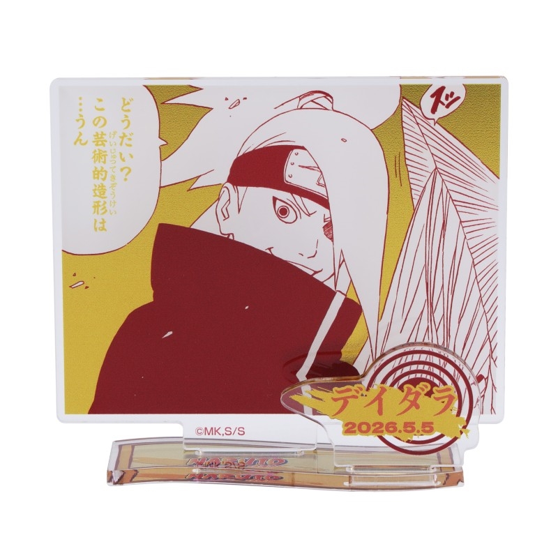 『ＮＡＲＵＴＯ－ナルト－』バースデイ名場面ジオラマフィギュア－ｋｉｒａｔ☆－　（箔入りアクリル）　デイダラ　ＢＦ２