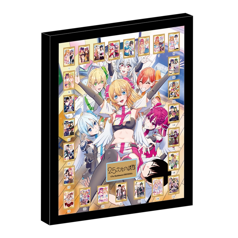 ＪＣＳ限定　『２．５次元の誘惑』全巻ピンズセット（額装付き）　ＢＦ１