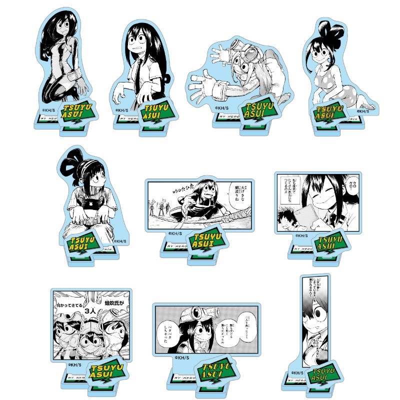 ＪＣＳ限定　『僕のヒーローアカデミア』アクリルフィギュアコレクション“ＨＥＲＯＥＳ”　蛙吹梅雨　全種セット　（全１０種入り）　ＢＦ１