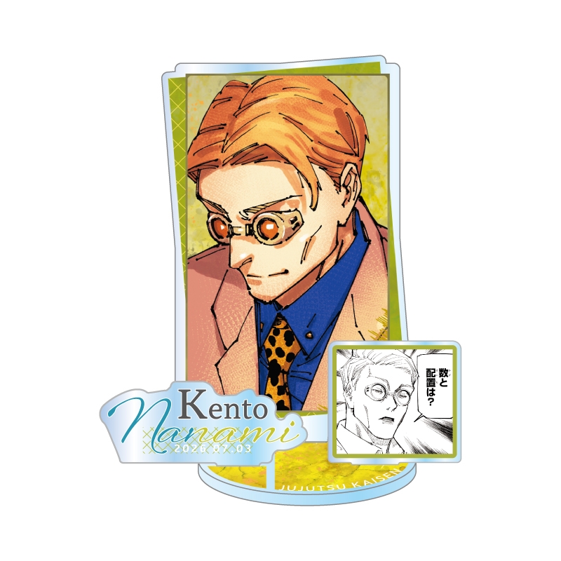 『呪術廻戦』バースデイ名場面ジオラマフィギュア－ｋｉｒａｔ☆－　（箔入りアクリル）　七海建人　ＢＦ３