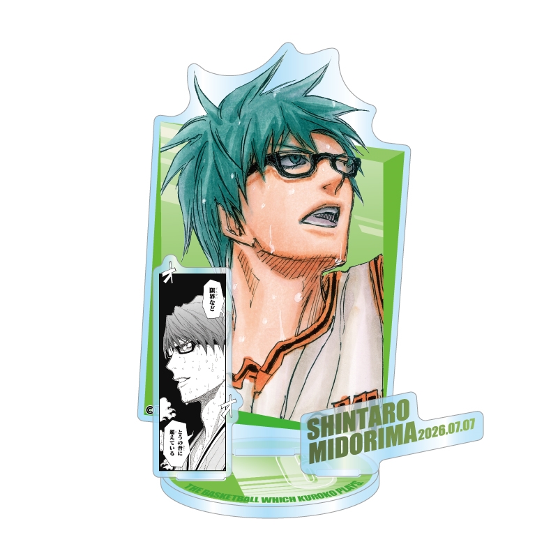 『黒子のバスケ』バースデイ名場面ジオラマフィギュア　緑間真太郎　ＢＦ３