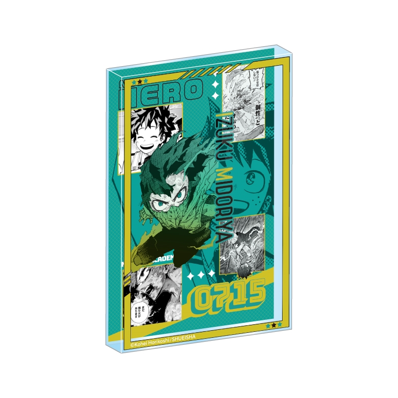 『僕のヒーローアカデミア』アクリルブロック　“ＨＥＲＯＥＳ”　緑谷出久　ＢＦ３