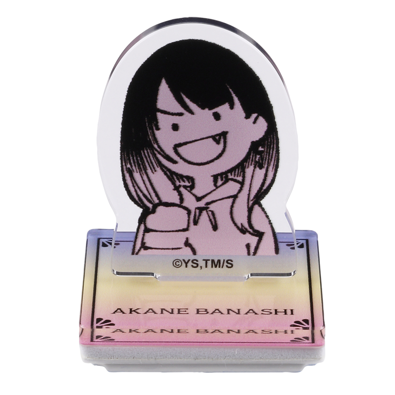 『あかね噺』アクリルスタンドスタンプ