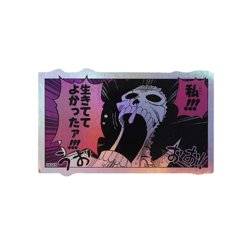 『ＯＮＥ　ＰＩＥＣＥ』ＨＯＬＯＧＲＡＭ　ＫＯＭＡ　ＳＴＩＣＫＥＲ　私！！！　生きててよかったァ！！！　ＢＦ２－ＴＪＳ